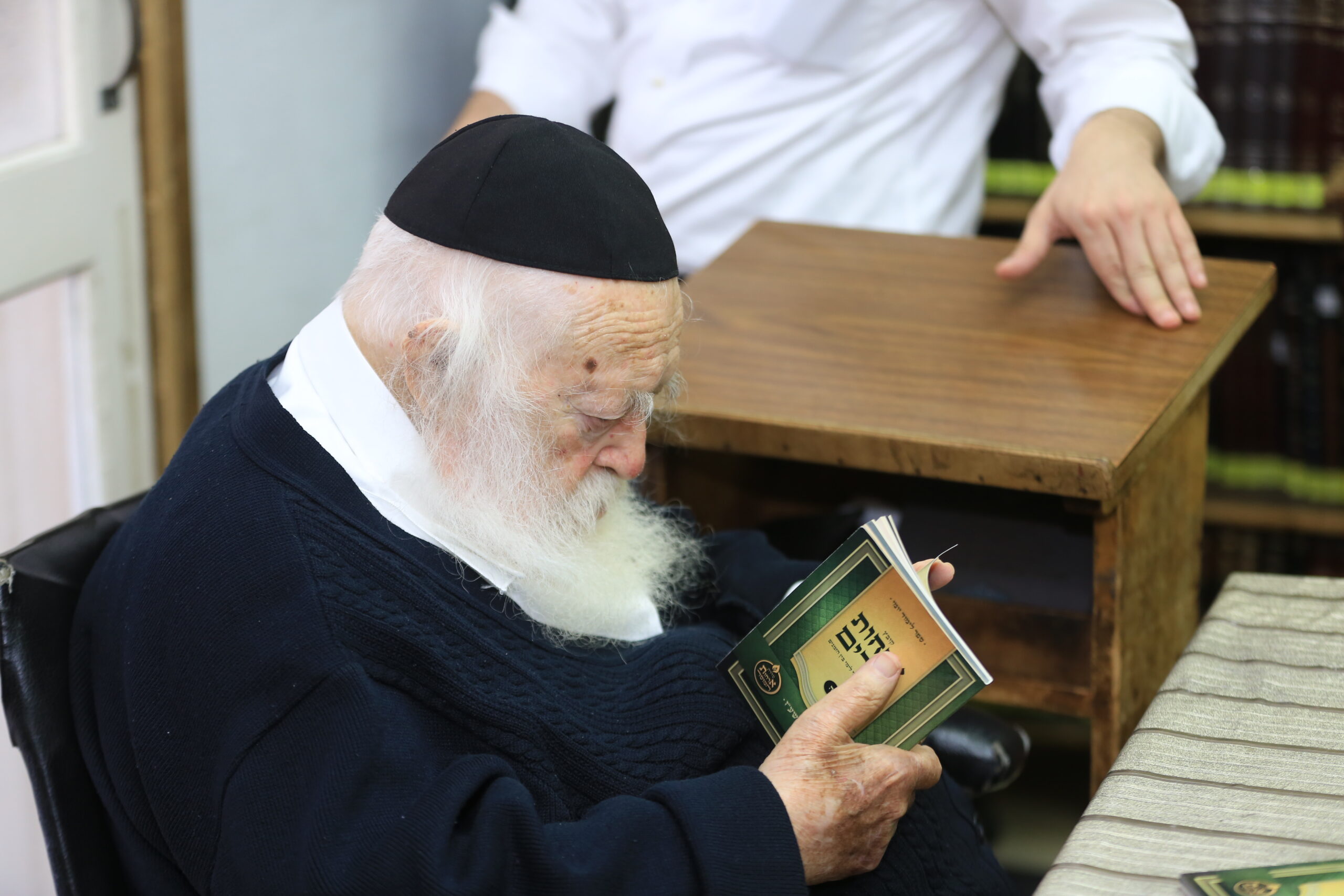 מקל את הארחות ישרים תשע''ז