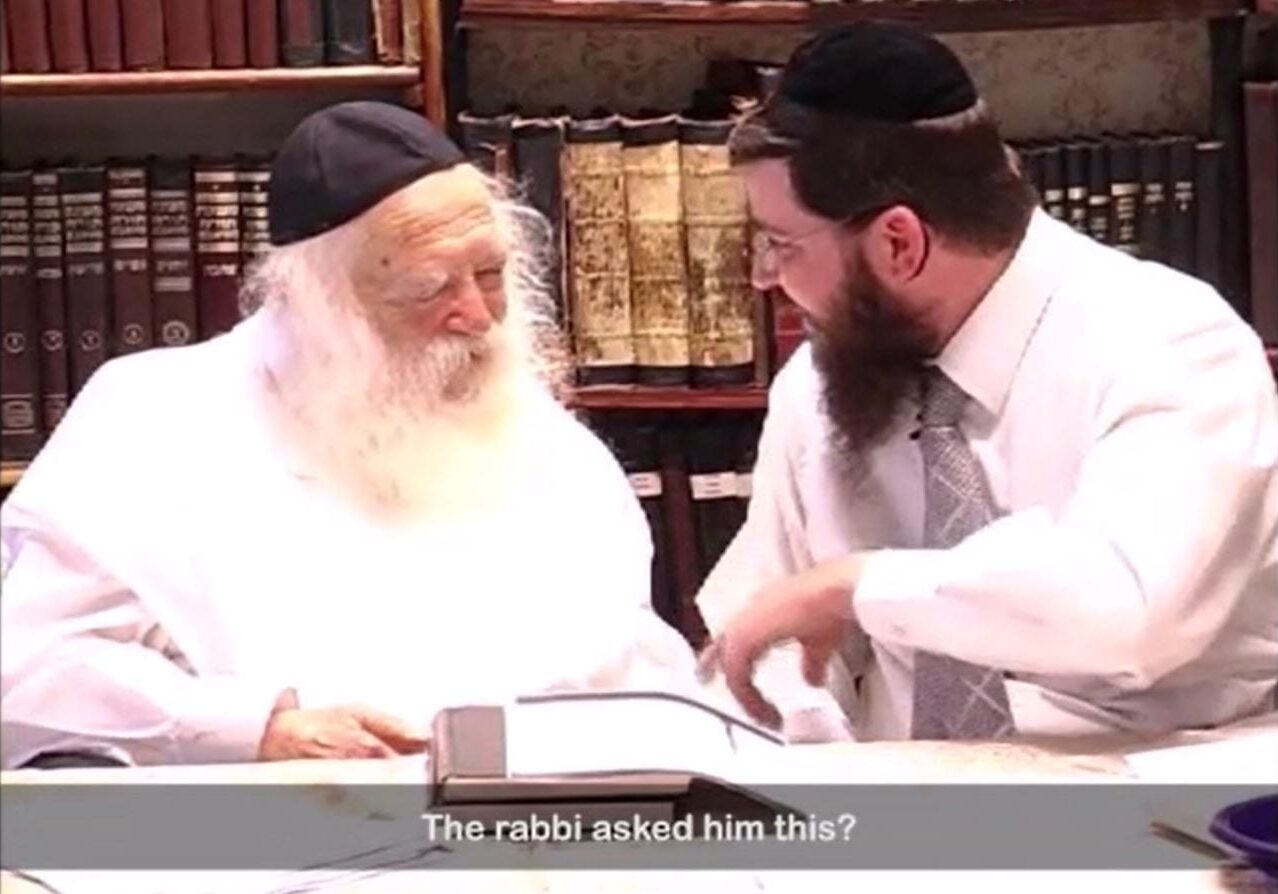 Where is Maran Shlita mentioned in the Sefer Chazon Ish