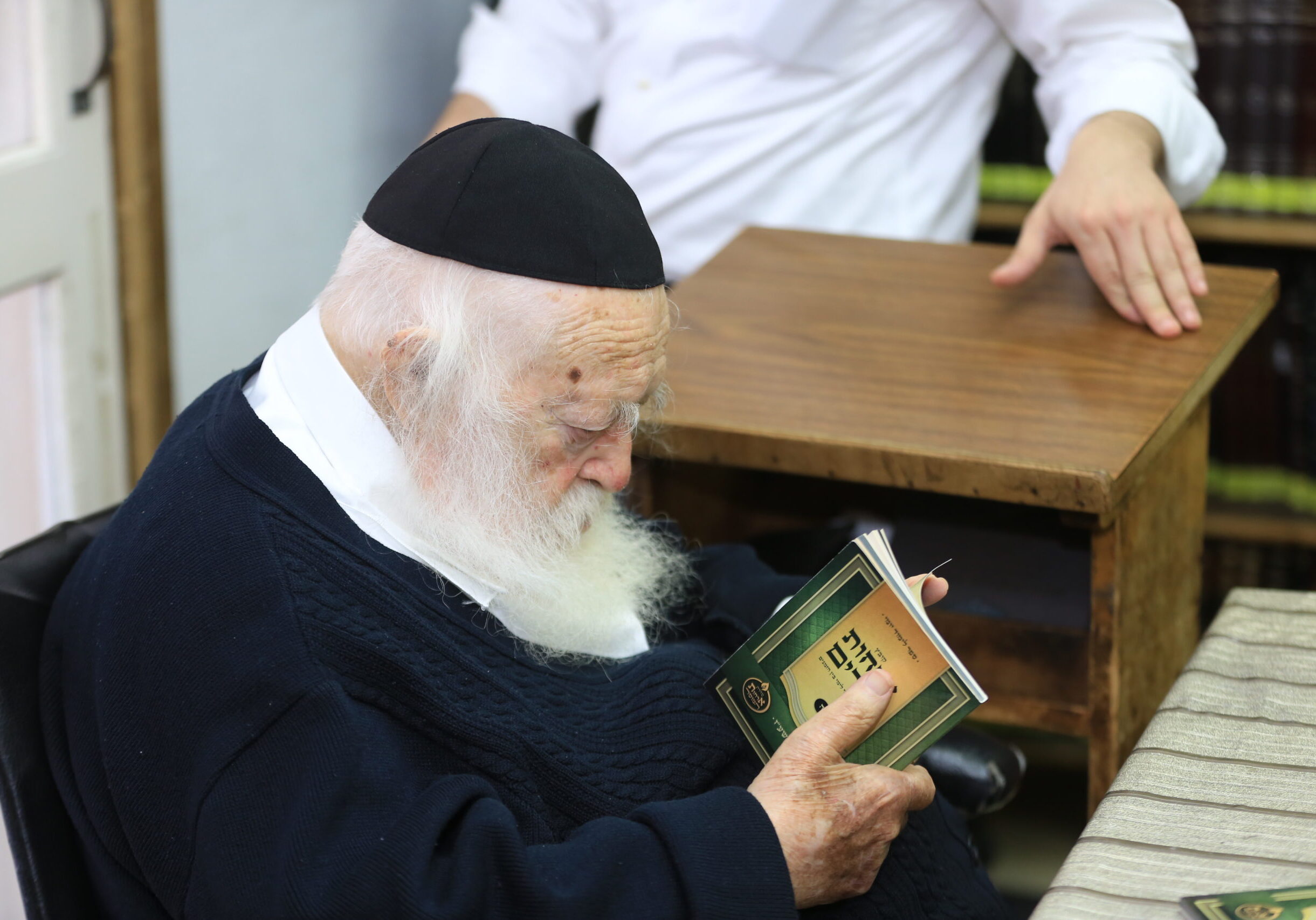 מקל את הארחות ישרים תשע''ז